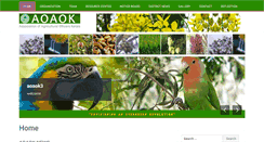 Desktop Screenshot of aoaok.org